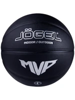 Мяч баскетбольный Jogel Streets MVP №7 (BC21) 1/24 2146436832