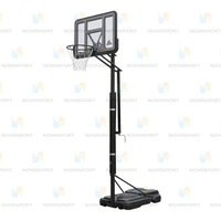 Стойка баскетбольная мобильная DFC STAND44PVC1 820273262