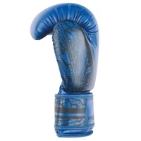 Перчатки боксерские INSANE ODIN IN22-BG200, ПУ, синий, 14 oz 1964145055