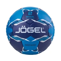 Мяч гандбольный Jogel Motaro №2 (BC22) 1/40 1946634363