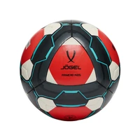 Мяч футбольный Jogel Primero Kids №4 (BC25) 1/16 1778189409
