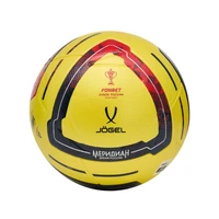 Мяч футбольный Jogel Meridian Elite Winter RUSSIAN CUP №5 39691737