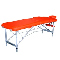 Массажный стол DFC NIRVANA, Elegant, 186х60х4 см, алюм. ножки, цвет оранжевый (Orange) 1968446734