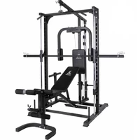 Силовой комплекс со скамьей, машина Смита DFC Homegym (три короба) 548280443