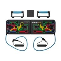 Мультифункциональный тренажер STARFIT FD-101, черный 141953569