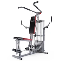 Силовой комплекс DFC HomeGym GBYQ-6000 461198770