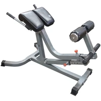 Гиперэкстензия DFC Homegym SUB027 775783665