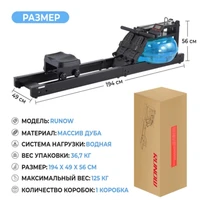 Гребной тренажер DFC 6204B 2115963468