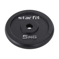 Диск чугунный STARFIT BB-204, 26 мм, 5 кг, черный 439241240