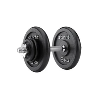Гантель разборная чугунная в коробке STARFIT DB-715 14 кг. 2126212158