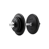 Гантель разборная обрезиненная в коробке STARFIT DB-716 16 кг. 1109960971