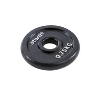 Диск чугунный STARFIT BB-204 0,75 кг, d=26 мм, черный 2098307891