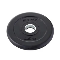 Диск обрезиненный STARFIT BB-202 0,5 кг, d=26 мм, стальная втулка, черный 1375353586