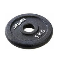 Диск чугунный STARFIT BB-204, 26 мм, 1 кг, черный 676440182