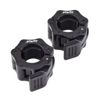 Замки с фиксатором для грифа STARFIT BB-109 d=26 мм, пластиковые, черный, 2 шт 1063082010