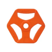 Диск обрезиненный с хватами STARFIT BB-205, 26мм, 2,5 кг, оранжевый 1496900784