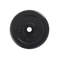 Диск обрезиненный черный STARFIT BB-202, 26 мм, 5 кг 354891273