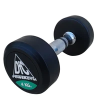 Гантели пара 4кг DFC POWERGYM DB002-4 750746551