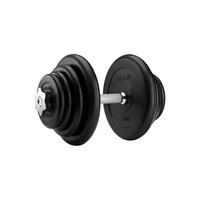 Гантель разборная обрезиненная в коробке STARFIT DB-716 20 кг. 1612156673