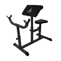 Скамья Скотта DFC Homegym UB008 1600707598