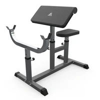 Скамья Скотта DFC Homegym UB009G серый 872272459