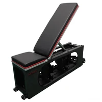 Скамья силовая многофункциональная DFC KORIX WB990 2043853604