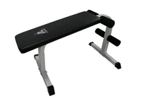 Скамья универсальная DFC Homegym D771 900772631