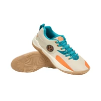 Кроссовки баскетбольные Jogel Launch 2.0 LOW, бежевый/оранжевый 197979197