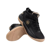 Кроссовки баскетбольные J_gel Launch MID Black/gold 482252859