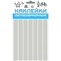 Наклейка световозвращающая COVA SPORT 'Полоса',100х85mm 186163712