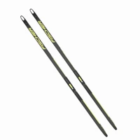 Лыжи беговые Fischer CARBONLITE SKATE PLUS MEDIUM IFP N11522 1692937177
