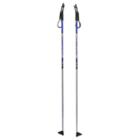 Палки VUOKATTI 150 Black/Blue ALU 766093438