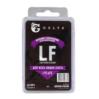 Парафин Gelta (LF -1/-6) Фиолетовый 60г 1695987158