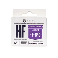 Парафин Gelta (HF -1/-6) 65г Фиолетовый (тип снега-свежий) 763018403