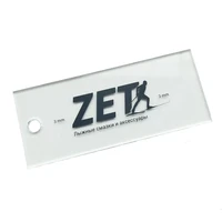 Наушник Kenwood KEP-7EB 883381657