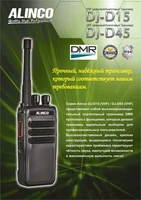 Базовый набор TETRIX® MAX с дистанционным и автономным управлением 43054 627599612