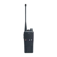 Рация Entel HT782 (UHF) 1521088281