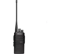 Рация Freecom FC-8500 PRO 1559247747