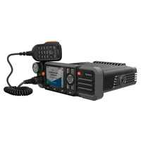 Рация Hytera HM785 Uv GPS 45Вт 21414699