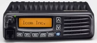 Рация Icom IC-F6061D 861626234