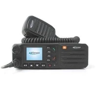 Рация Kirisun TM840 VHF 45 Вт SFR 279216651