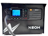 Базовая мобильная рация НЕОН К200 VHF 45 Вт GPS/GLONASS SFR 434911096