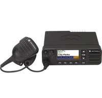 Рация Motorola DM4601 UHF 25Вт 2032106020