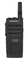 Рация Motorola SL1600 UHF 622258714