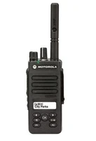Рация Motorola DP2600E VHF 845673839