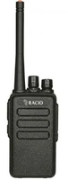 Рация Racio R300 UHF 96349413