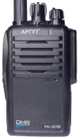 Рация Аргут РК-301М UHF 313642227