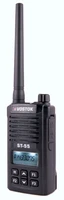 Рация Vostok ST-55 460337504