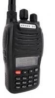 Рация Круиз-55 1310010736