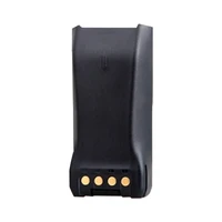 Аккумулятор Hytera BL2412-Ex TETRA 1276600935